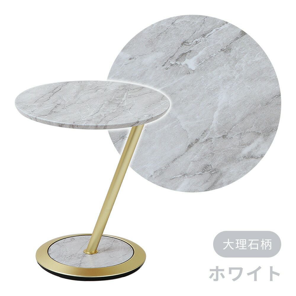 ベガコーポレーション Koup クープ 丸テーブル  円形  リサイクルショップ宮崎屋　住吉店25.9.10 楽天市場】ダイニングテーブル セット 丸テーブル 90cm ダイニング