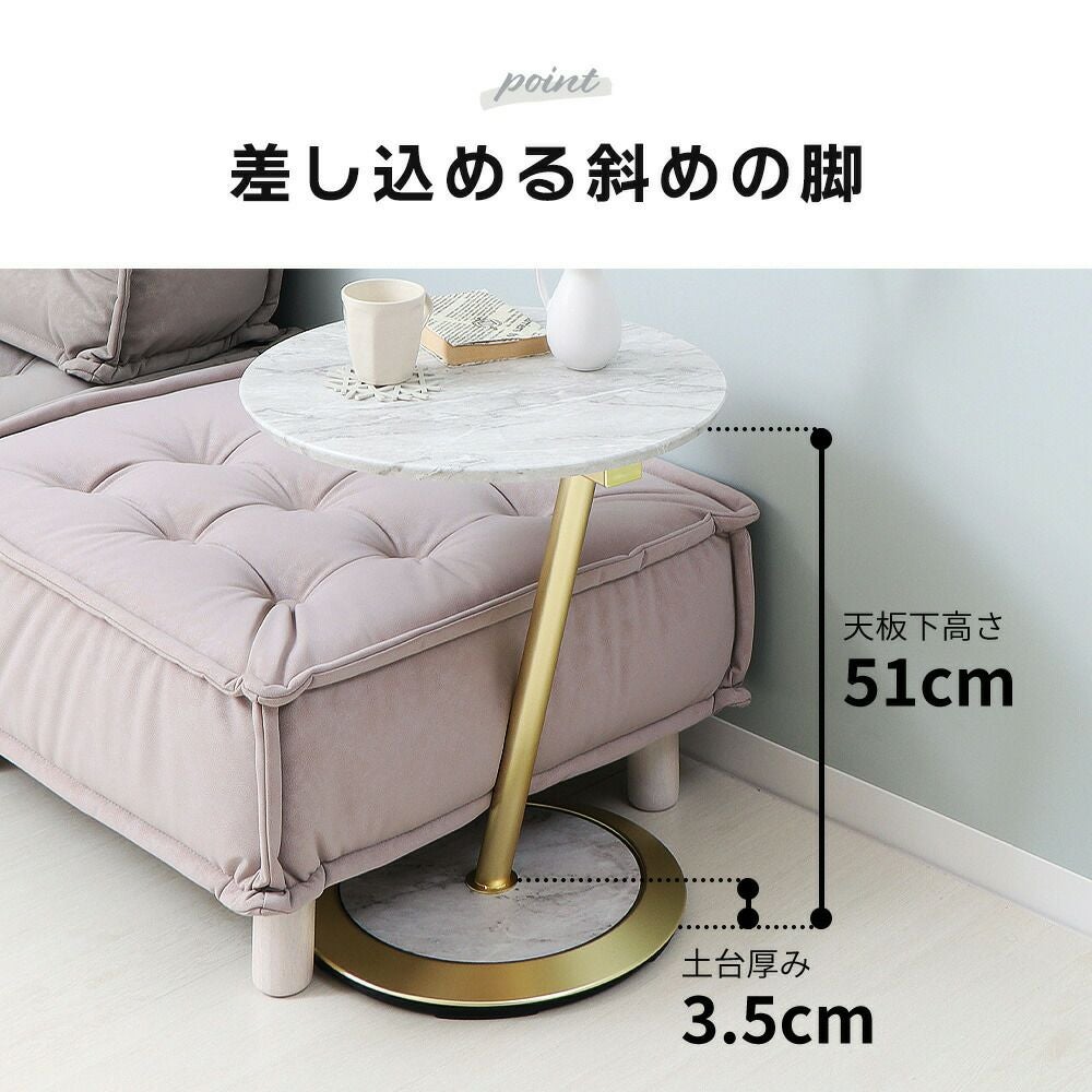 C1*304[ご来店頂ける方限定]サイドテーブル ハーロー サイドテーブル［リアルスタイル］ | REAL Style online shop