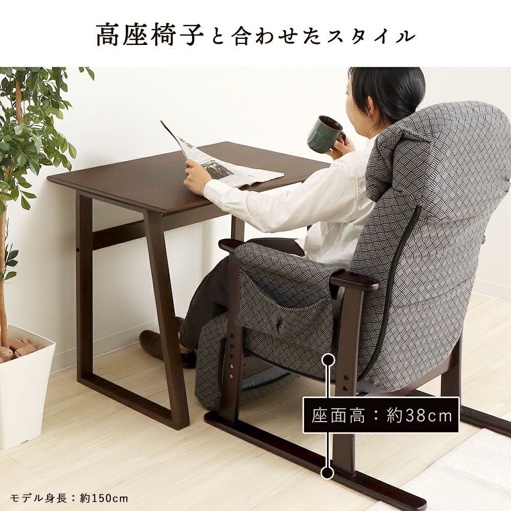 レトロ シンプルデスク Woody Prime Vintage Box スリムレトロワークデスク【高級天然ツゲ材 ドレッサー・鏡台