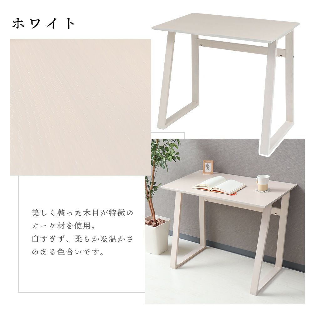 干飯ちゃん【新品・未使用】　韓国インテリア風デザイン　デスク　　机 Amazon.co.jp: GTRACING ゲーミングデスク パソコンデスク L字