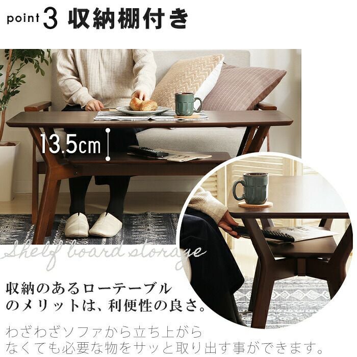 【summer】定価7万円　センターテーブル　机　ロー　オフィス センターテーブル Meidan(メイダン) 105幅 ヤマソロ | ヤマソロ公式