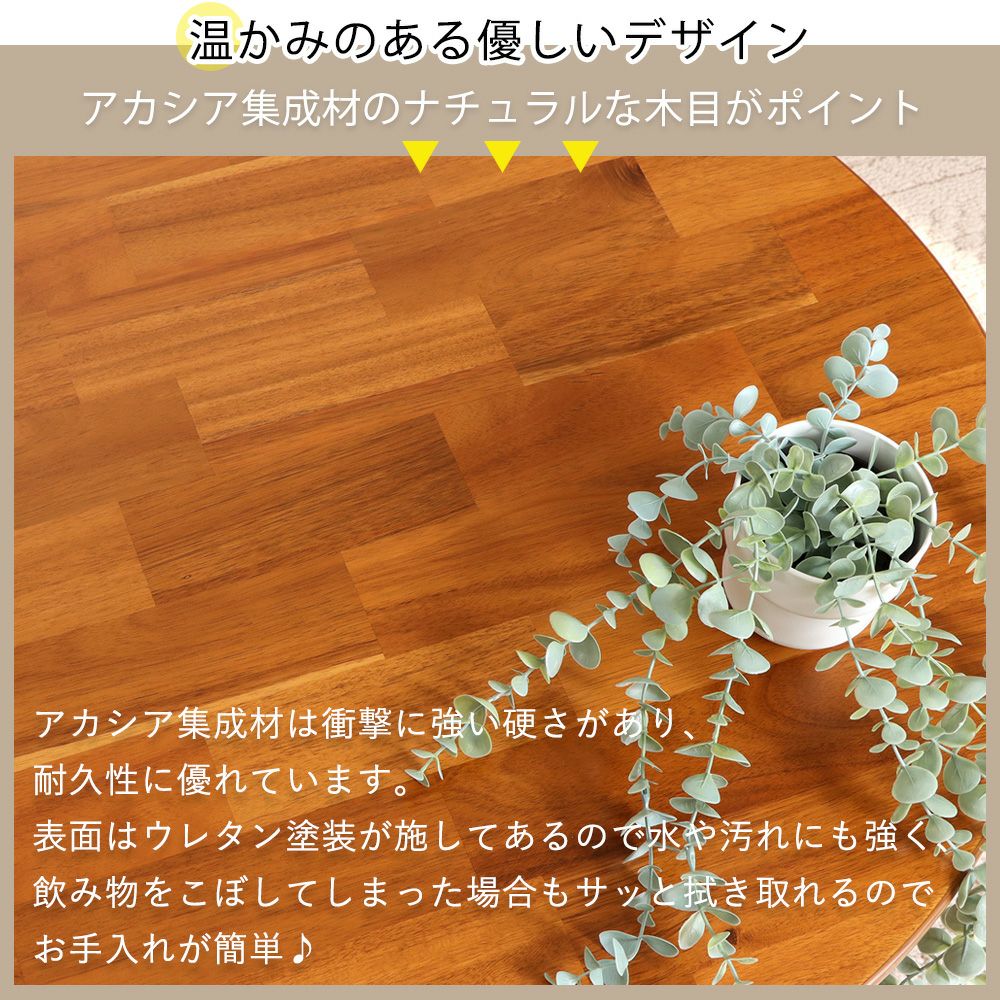 継ぎ脚コタツ Pelmo(ペルモ) ヤマソロ | ヤマソロ公式 継ぎ脚コタツ Pelmo(ペルモ) ヤマソロ | ヤマソロ公式