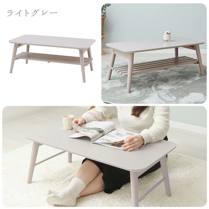 新品アウトレット！ヴィンテージ風棚付き折れ脚テーブル 棚付き折りたたみテーブル 幅90cm 折れ脚 ローテーブル センター