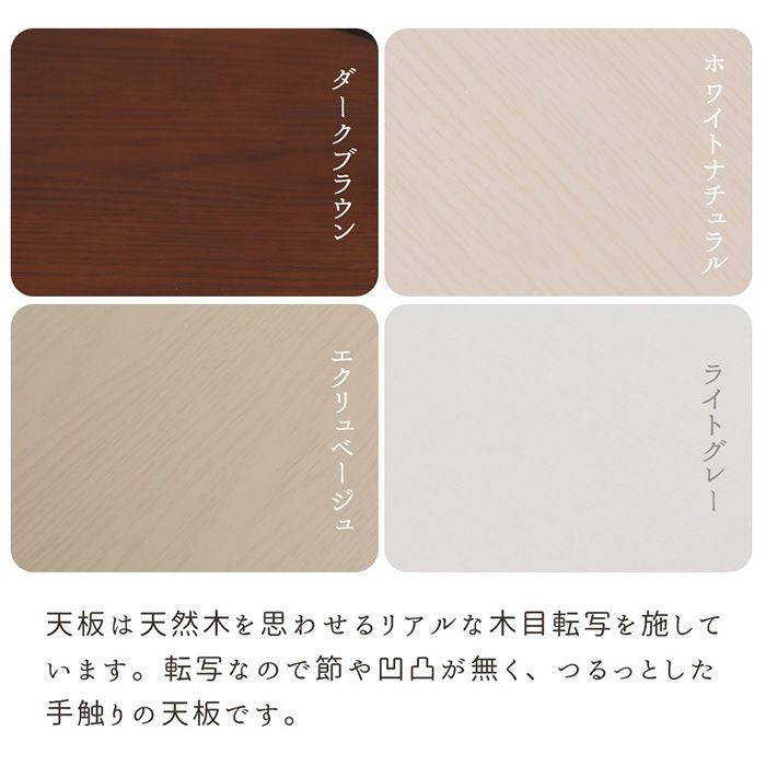 山山　テーブル ファクトリーb LEVEL】岩でも安定するULチタンテーブル | ミガルドア