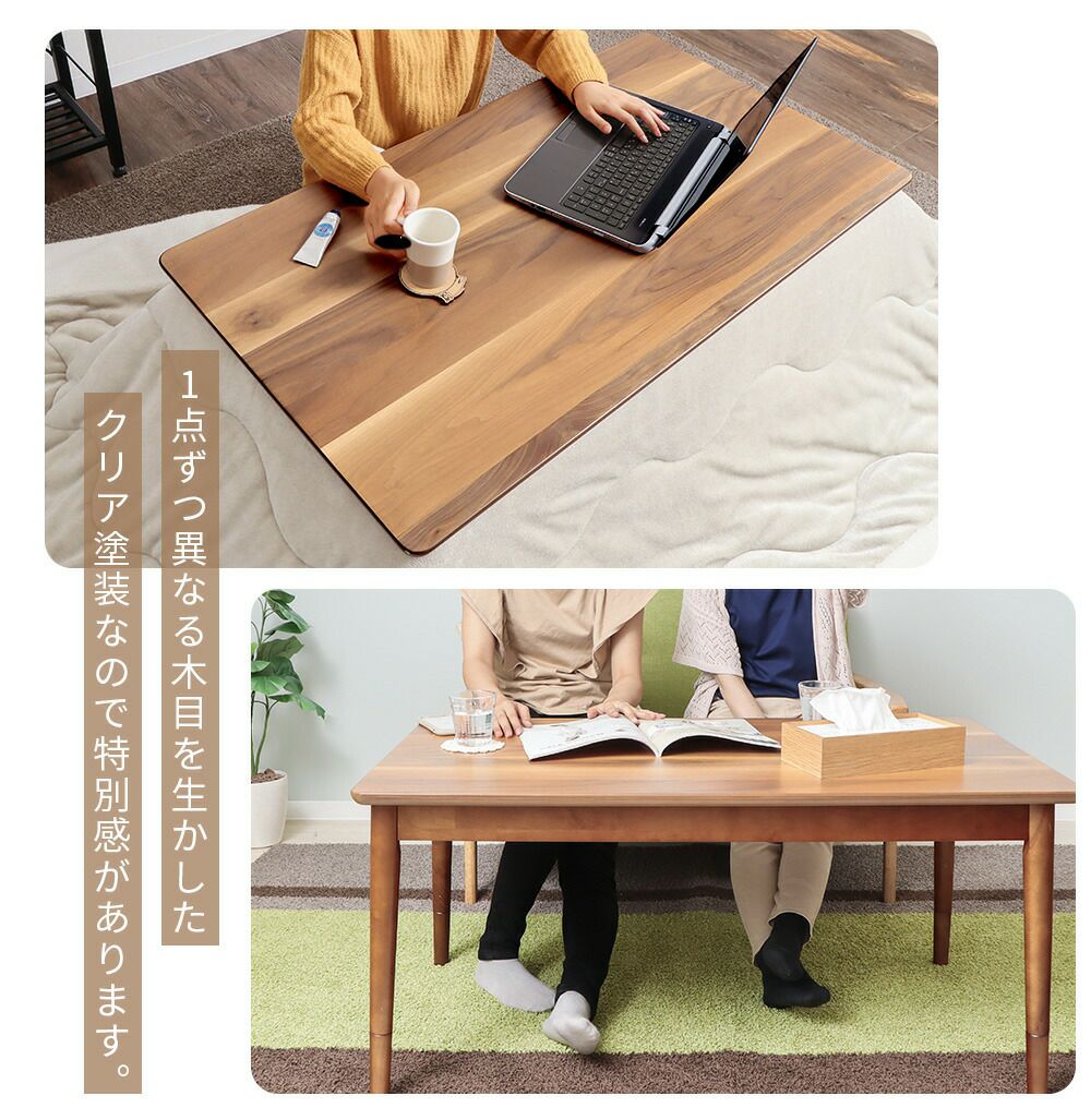 テーブル・机 Aya Stellar Works Aya Dining Table / ステラワークス アヤ ダイニング