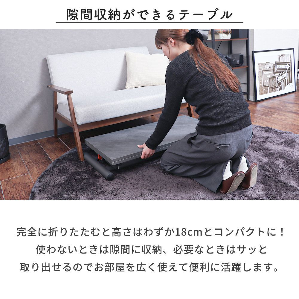 昇降式テーブル 楽天市場】昇降式テーブル 120 セラミック コンパクト 昇降テーブル