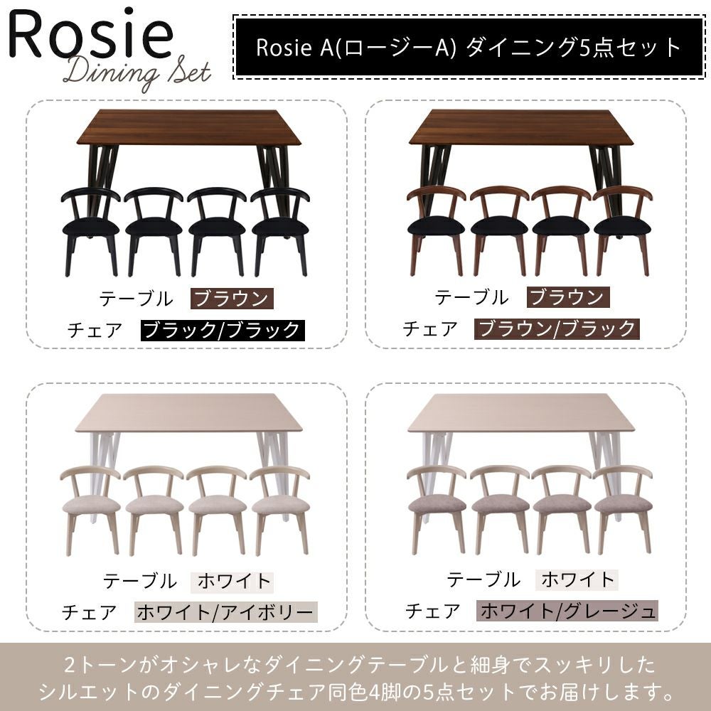 ダイニングテーブル椅子4脚セット　リサイクルショップ宮崎屋住吉店R4.11.20 ダイニングテーブル椅子4脚セット リサイクルショップ宮崎屋住吉店R4