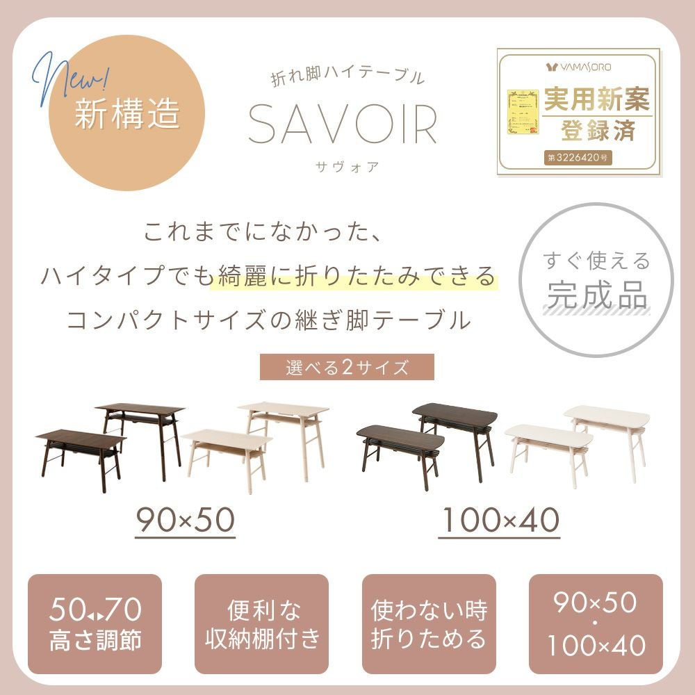 ⭐最終値下げ！   希少  リョービ テーブルソー 折り畳み式 移動式 BTS21 ポータブル 丸のこ盤   他 電動トリマー・電動カンナ・電動サンダー・エアーホース（10m）エアーガン付きなど もお付けします。 リョービ 電子 丸ノコ」の人気商品一覧 | 安い商品を通販サイトから