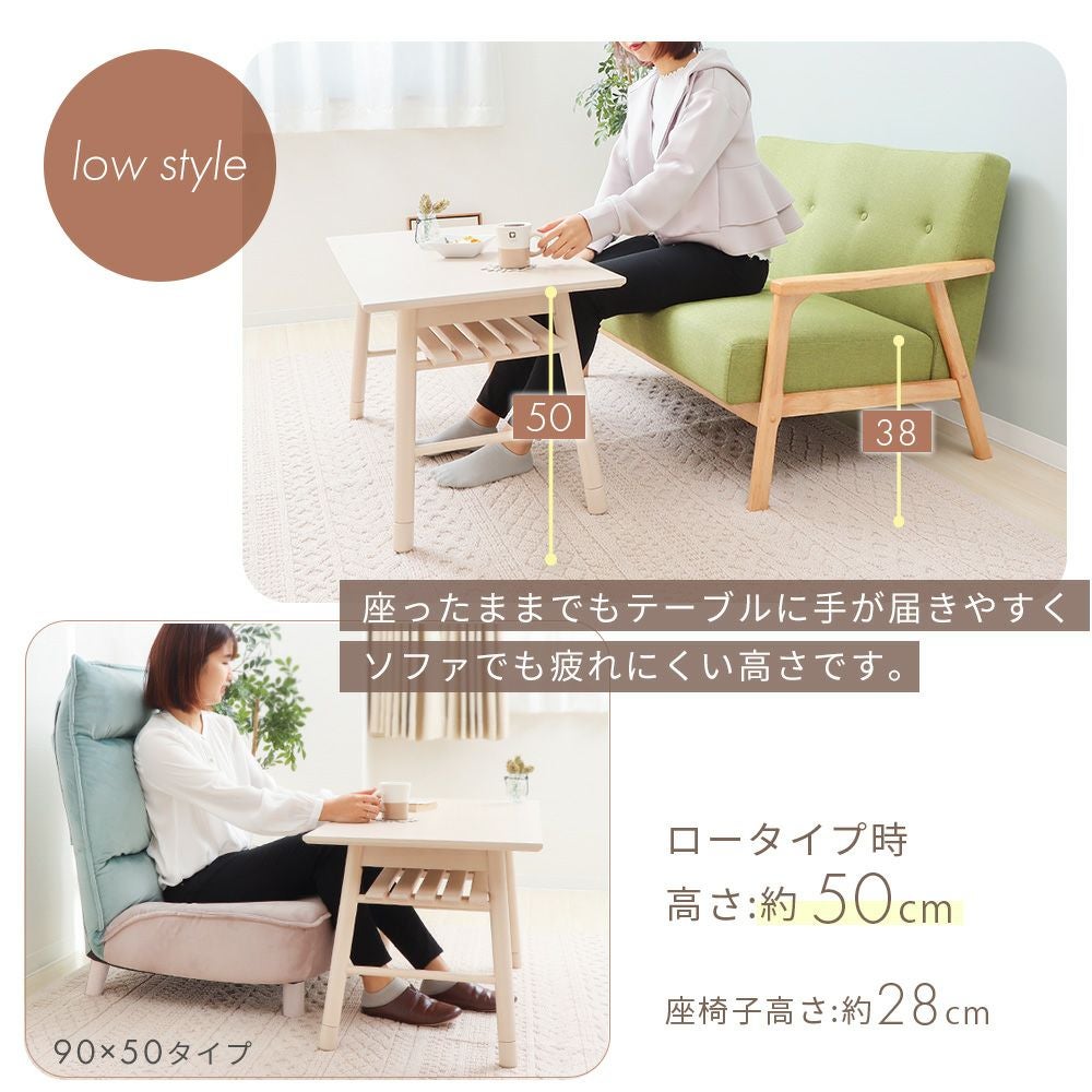 折れ脚ハイテーブル SAVOIR(サヴォア) ヤマソロ | ヤマソロ公式