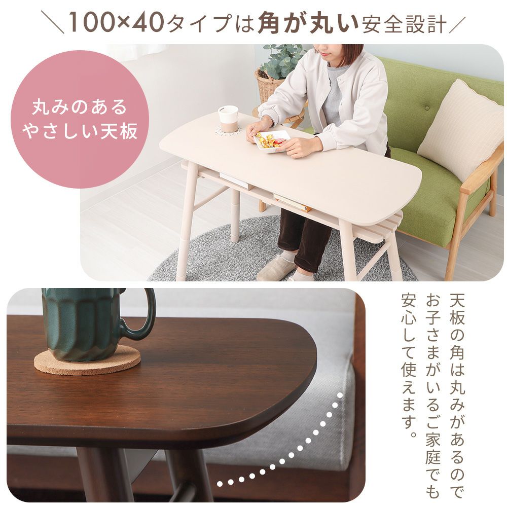 折れ脚ハイテーブル SAVOIR(サヴォア) ヤマソロ | ヤマソロ公式
