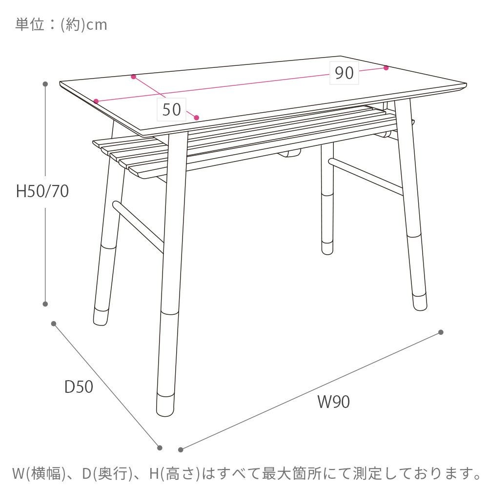 折れ脚ハイテーブル SAVOIR(サヴォア) ヤマソロ 折れ脚ハイテーブル SAVOIR(サヴォア) ヤマソロ | ヤマソロ公式