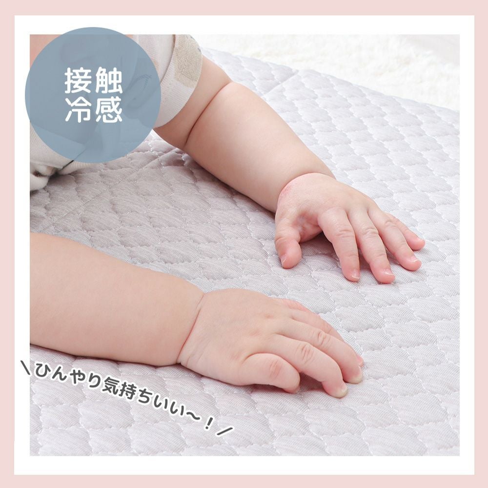 ベビーマットレス Peek-a-boo(ピッカーブー) 単品 ヤマソロ | ヤマソロ公式