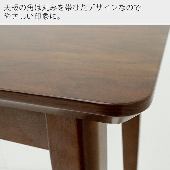PCデスク ダイニングテーブル 1人用 ヤマソロ beat パソコンデスク Beat(ビート) 75幅 ヤマソロ | ヤマソロ公式