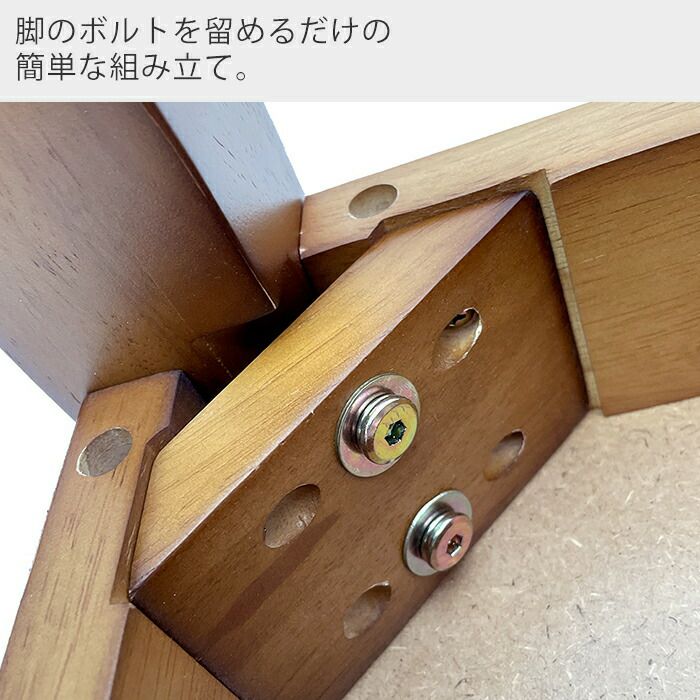 パソコンデスク Beat(ビート) 75幅 ヤマソロ | ヤマソロ公式