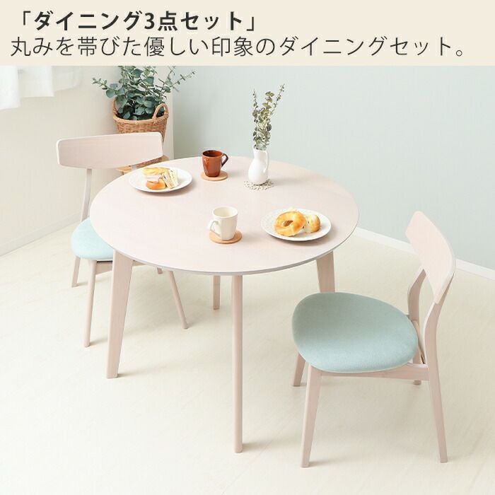 みぃセット 楽天市場】MINI-Z RWD MR03W-MM KT-531P付 シャシーセット 京商 MINI-Z