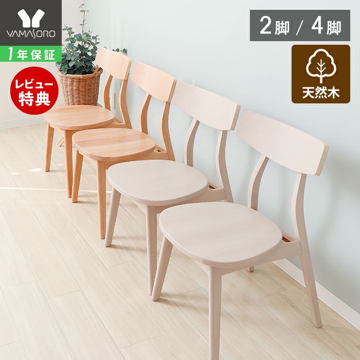 マルチャミー 各3枚 ９枚セット ☆農村協働工舎BBQセット計700g【GWSALE】 / 宮崎牛のギフト 通販