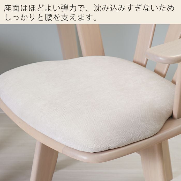 オサム回転椅子 楽天市場】ダイニングチェア 回転 肘付 コーデュロイ 1脚 2脚セット 4