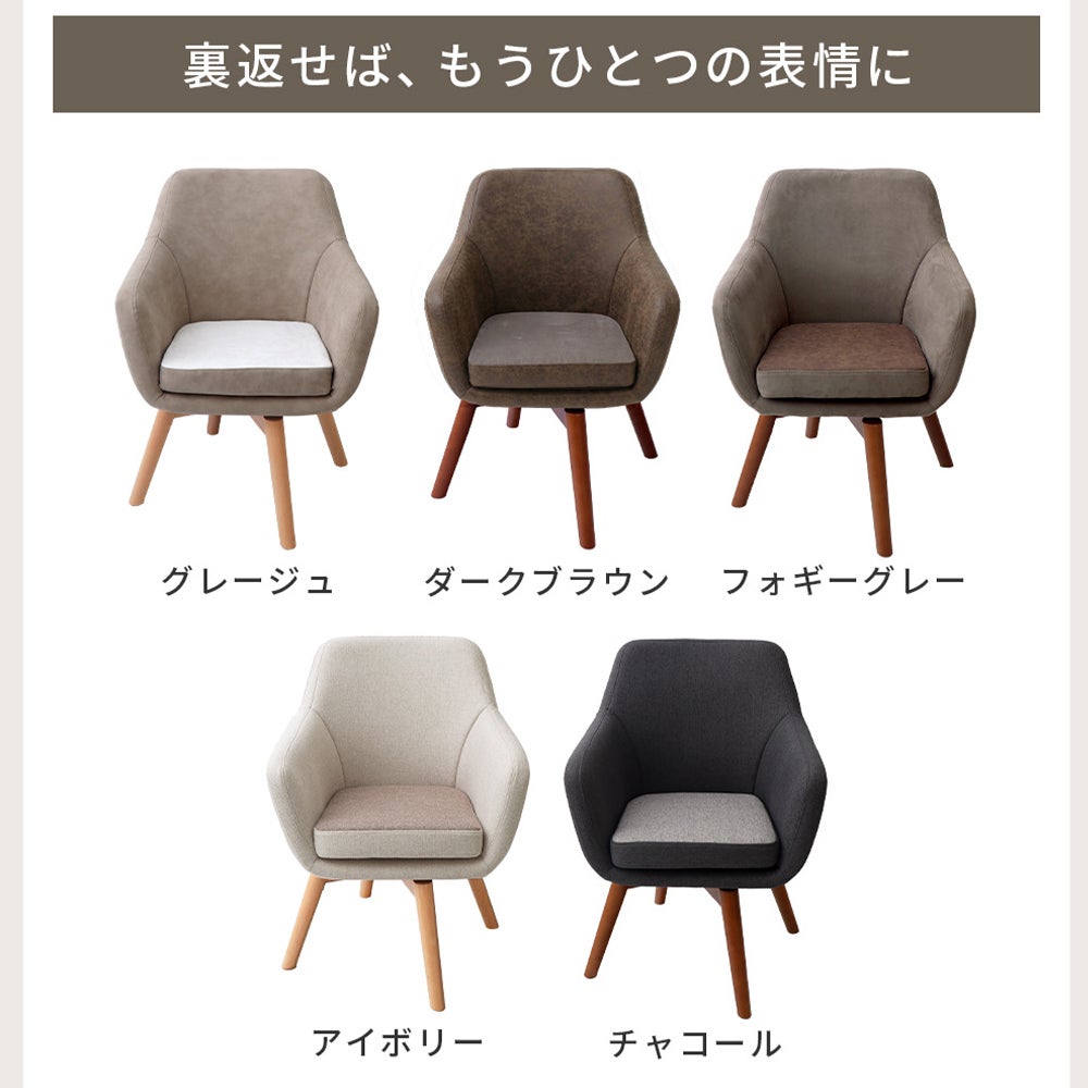 葉山ガーデン　ダイニングチェア 葉山ガーデン】葉山家具 葉山クラシック 伸長式テーブル ダイニング