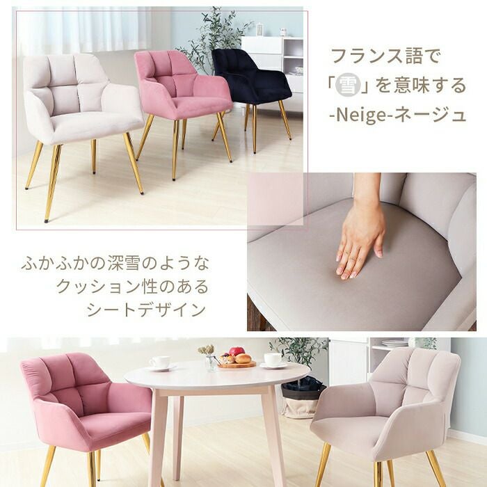 ゆったりと座れる幅広ダイニングチェア6脚セットjtse ユアサプライムス.com｜19208 ダブルクッション座椅子 2P フィット2 BE