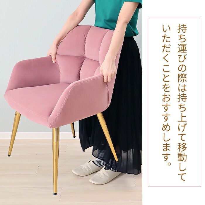 おっしょい　チェア3脚目 アーチ木製ローチェアⅢ【折りたたみOK】・すくすくローチェア3【体型