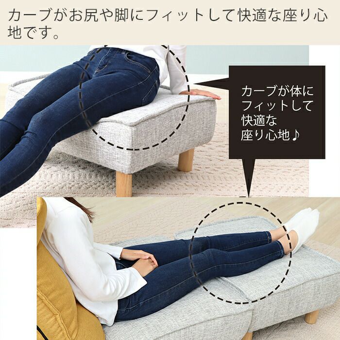 【ちびまる】オットマン HIROSHIMAオットマン | 【公式】マルニ木工オンラインショップ | maruni