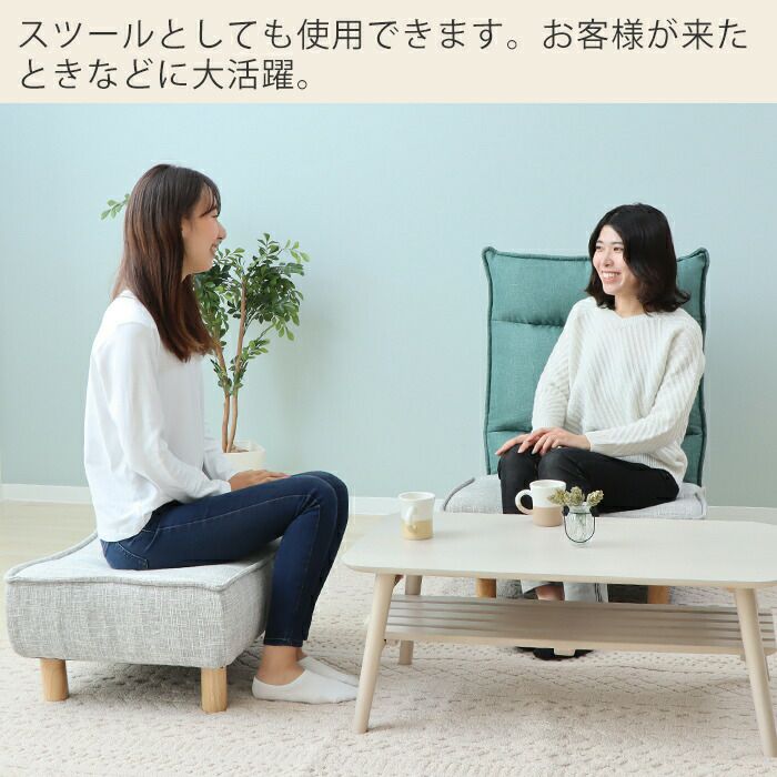 受け渡し決まりました。オットマンつき皮張りソファ オットマン Confi(コンフィ) ヤマソロ | ヤマソロ公式