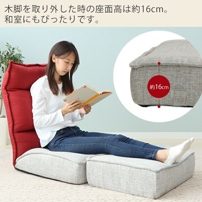 木脚付きソファ　コンフィ　2set 木脚付きソファ Confi(コンフィ) ヤマソロ | ヤマソロ公式