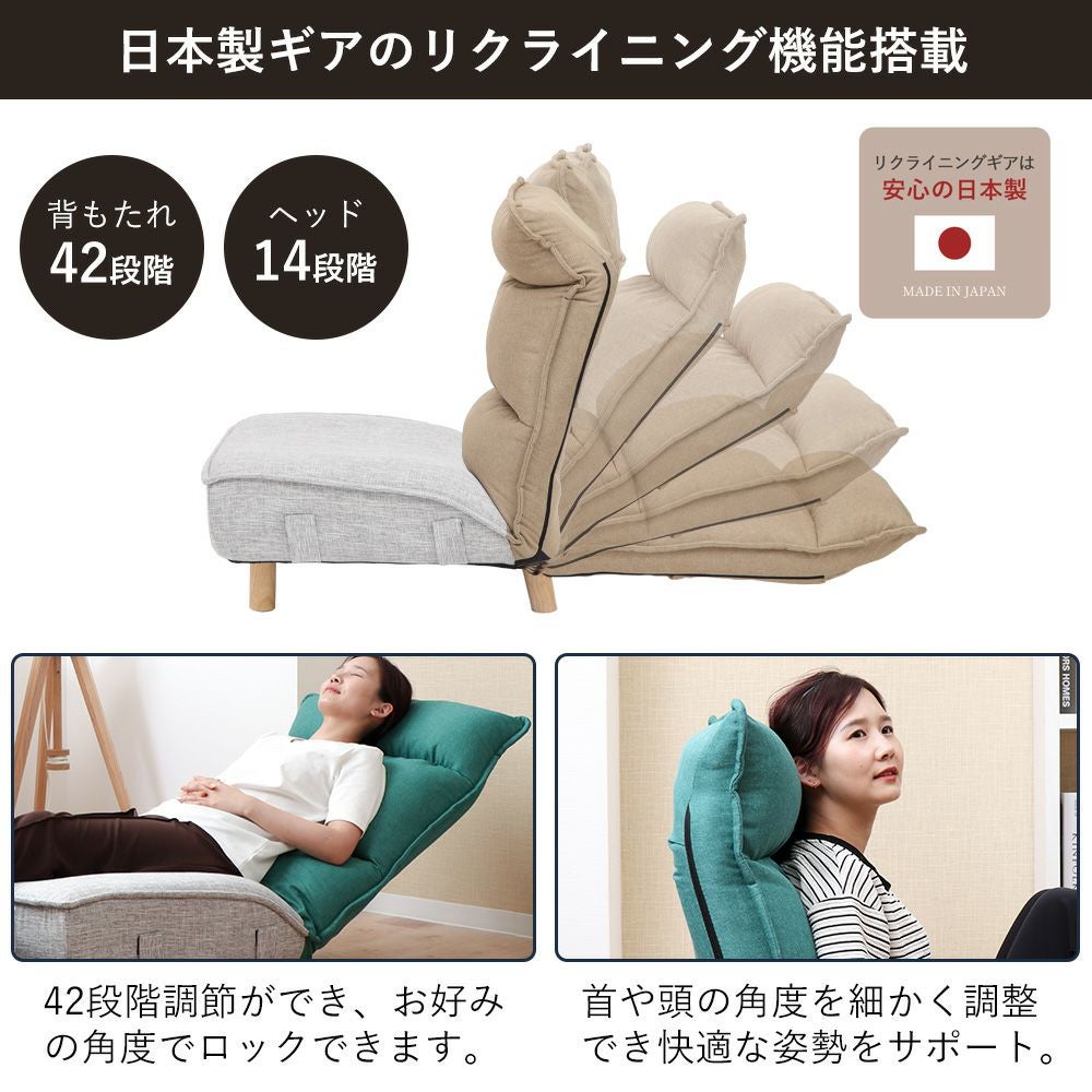 木脚付きソファ　コンフィ　2set 木脚付きソファ Confi(コンフィ) ヤマソロ | ヤマソロ公式