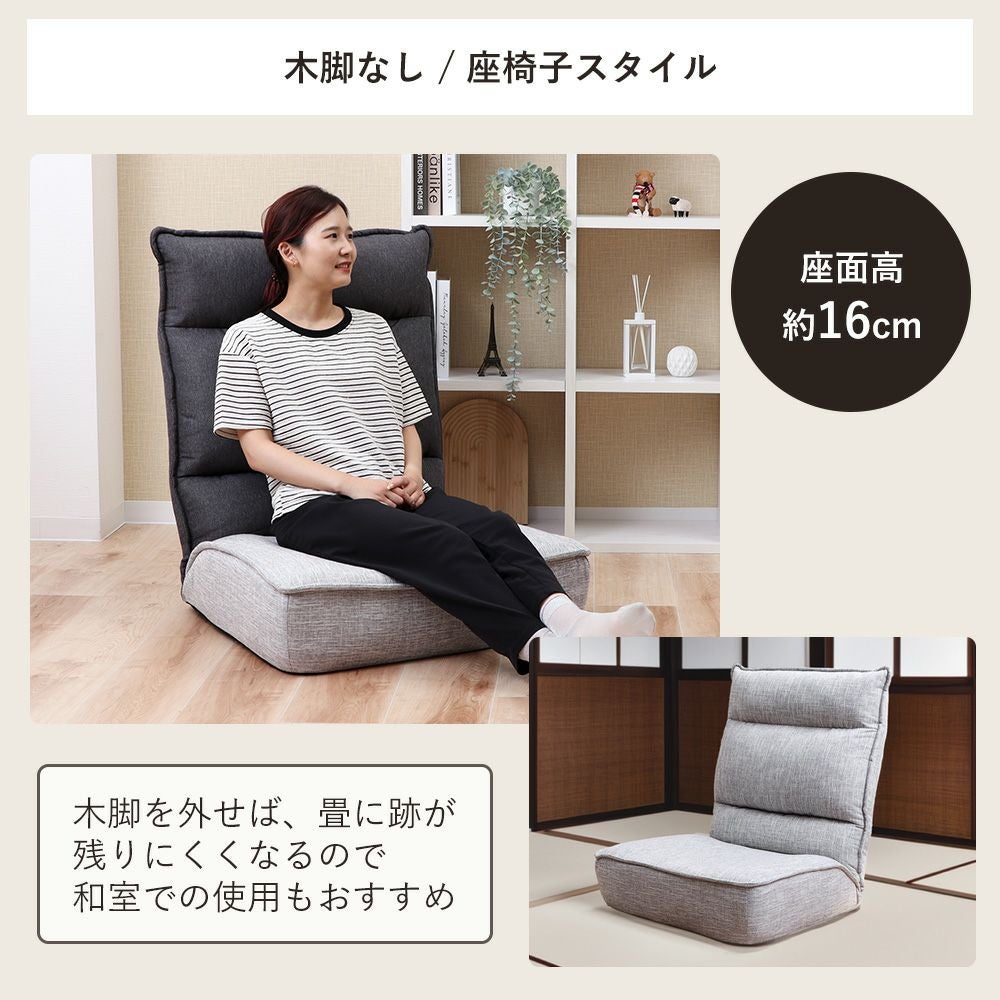 木脚付きソファ　コンフィ　2set 木脚付きソファ Confi(コンフィ) ヤマソロ | ヤマソロ公式