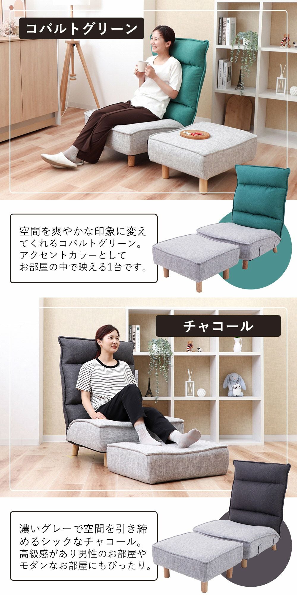 ソファ　グレー　テーブルセット　サイズ　ソファ　　横125　高75　奥90 インフィニティ オットマン(ライト) グレー ソファ * - L型ソファー