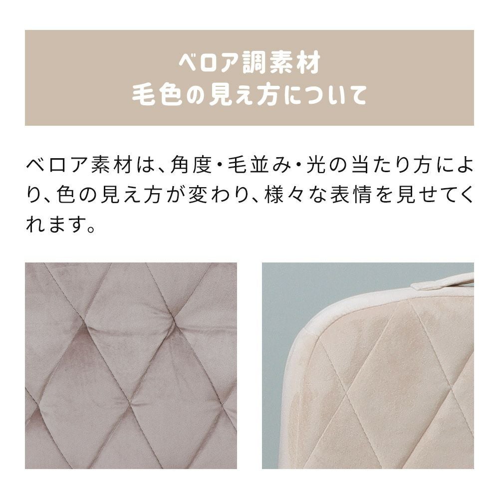 折り畳みフロアチェア Rhomy ロミー 1台単品 座椅子 ヤマソロ