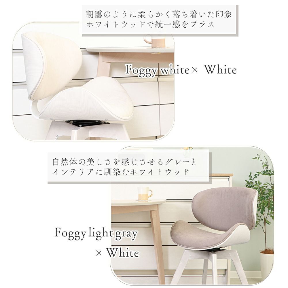 木製スラットバックダイニングチェア　1脚　アメリカニューヨーク美品 THE PENNY WISE（ペニーワイズ）で人気のスラットバックチェア♪ブナ