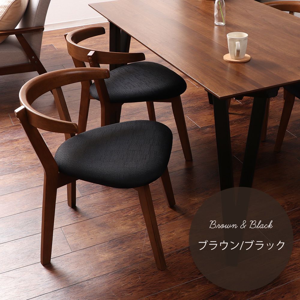ダイニングチェア　　 ダイニングチェア 2脚セット 4脚セット Rosie A(ロージーA) ヤマソロ