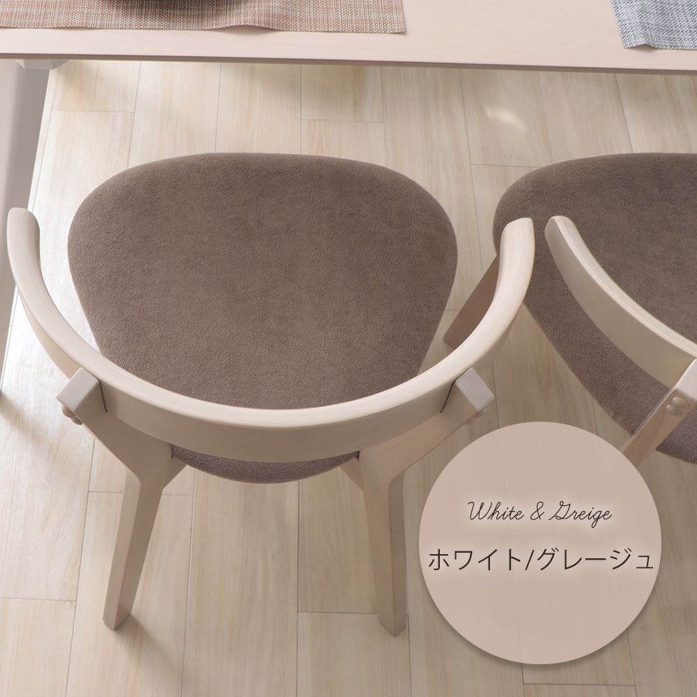 ダイニングチェア 2脚セット 4脚セット Rosie A(ロージーA) ヤマソロ