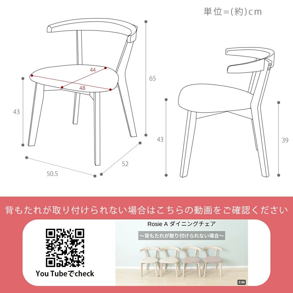 ホットトイズ　ホークアイ　ローニンDX 雨夜カスタマイズ Catalog Image Viewer | 株式会社ホットトイズジャパン