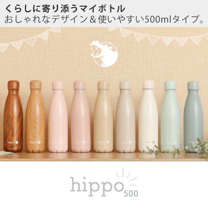 HIPPO FAMILY CLUB CD 45枚セット 000000003661-02.jpg?size=l&w=