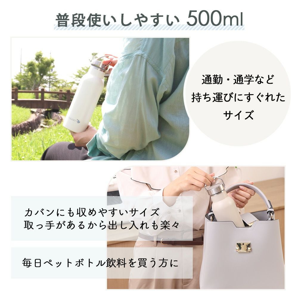 水筒 ステンレスボトル 500ml 1000ml hippo(ヒッポ) ミルク缶型