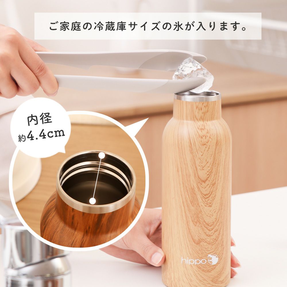 水筒 ステンレスボトル 500ml 1000ml hippo(ヒッポ) ミルク缶型
