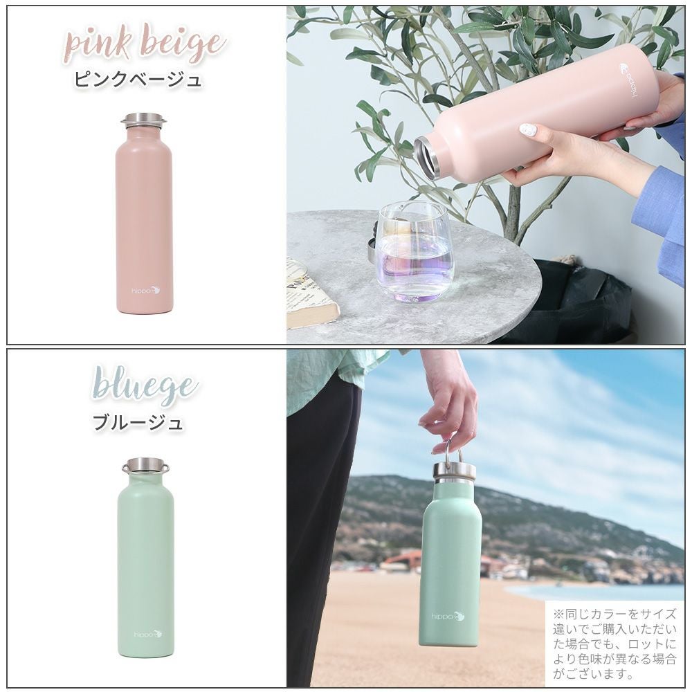 水筒 ステンレスボトル 500ml 1000ml hippo(ヒッポ) ミルク缶型