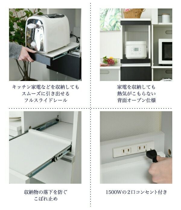 隙間ミニキッチンレンジ台ハイタイプ30幅 FKC-0003 | ヤマソロ公式