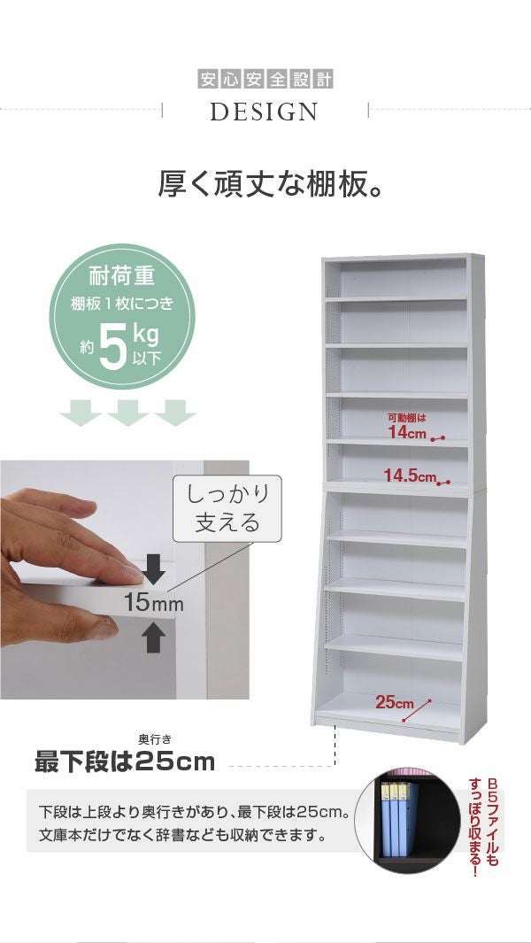 000000003691-14.jpg?size=l&w=