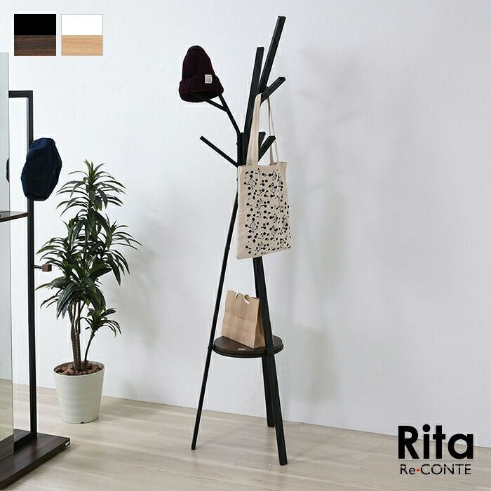 R0520) バルス ポールハンガー  店頭取引大歓迎♪ Rita ポールハンガー DRT-1006 | ヤマソロ公式