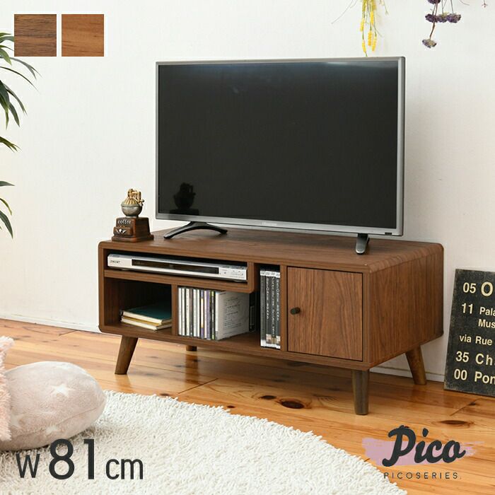Pico テレビラック W800 FAP-0004 | ヤマソロ公式
