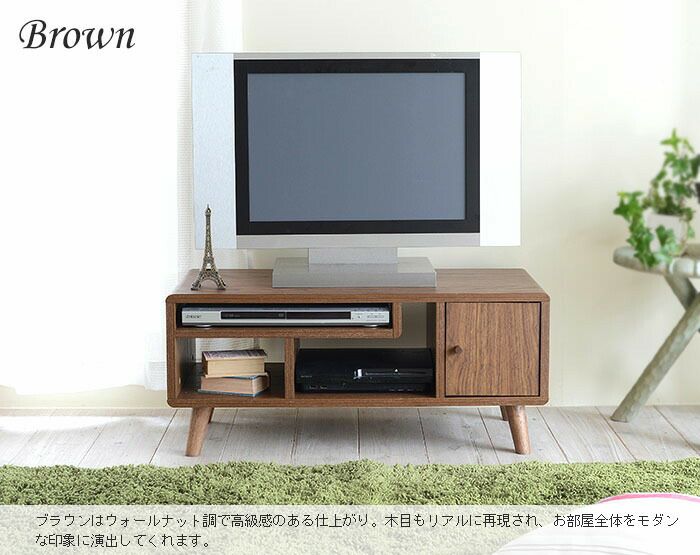 Pico テレビラック W800 FAP-0004 | ヤマソロ公式