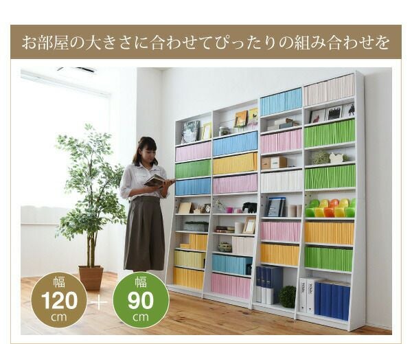1cmピッチ文庫本ラック 150幅 FRM-0011 | ヤマソロ公式 1cmピッチ文庫本ラック 150幅 FRM-0011 | ヤマソロ公式