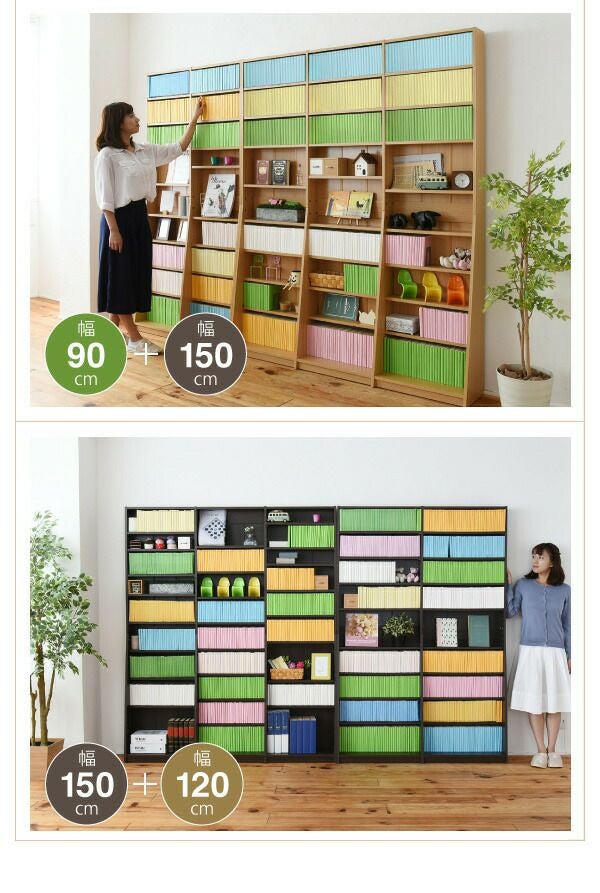 開店記念セール！！ 1cmピッチの文庫本ラック　幅150 1cmピッチ文庫本ラック 150幅 FRM-0011 | ヤマソロ公式