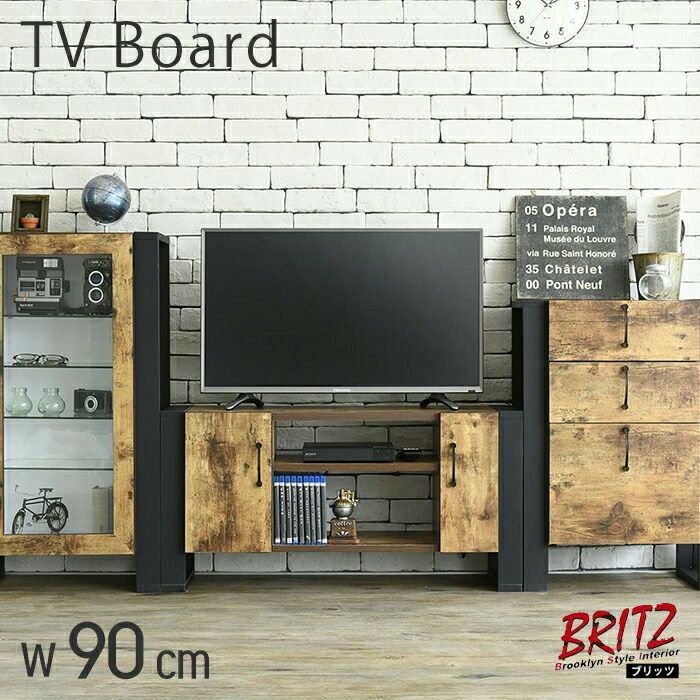 ブルックリンスタイル ビンテージテレビ台 幅90 FBR-0001 | ヤマソロ公式