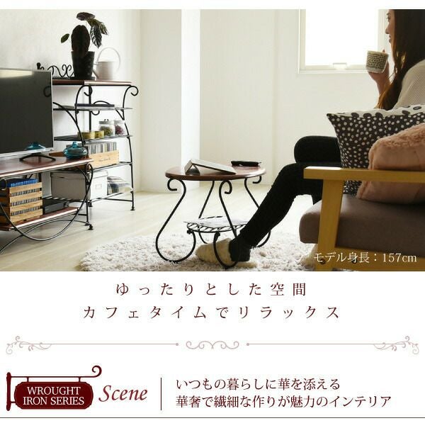 ロートアイアン アンティーク調シューズラック IRI-0055 | ヤマソロ公式
