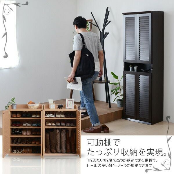 ルーパーシューズBOX ルーバーシューズボックス 幅60 2個組 SGT-0101SET | ヤマソロ公式