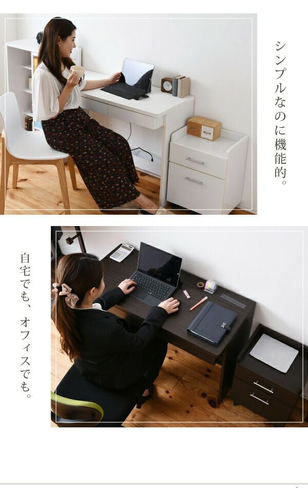 G5561　デスクセット　送料A　札幌　家具　プラクラ南9条店　カード決済可能 000000003795-03.jpg?size=l&w=